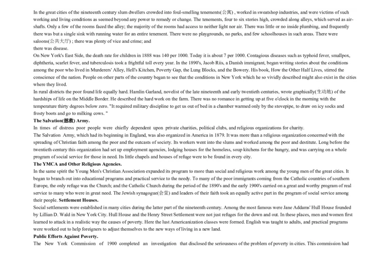 大学英语四级阅读200篇_英语四六级整合_英语四六级真题版本二此版为主此文件夹会持续更新_四六级单词汇总_四级单词_赠四六级加油包_阅读