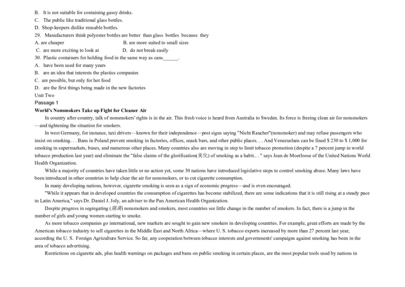 大学英语四级阅读200篇_英语四六级整合_英语四六级真题版本二此版为主此文件夹会持续更新_四六级单词汇总_四级单词_赠四六级加油包_阅读