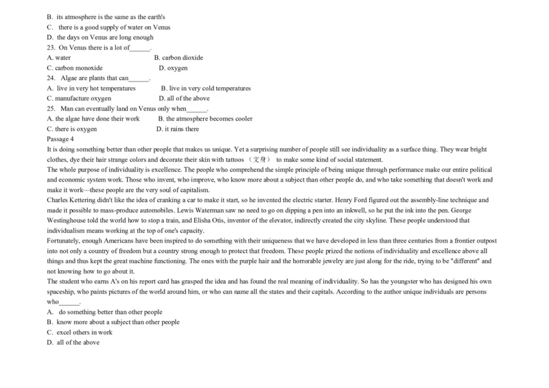 大学英语四级阅读200篇_英语四六级整合_英语四六级真题版本二此版为主此文件夹会持续更新_四六级单词汇总_四级单词_赠四六级加油包_阅读