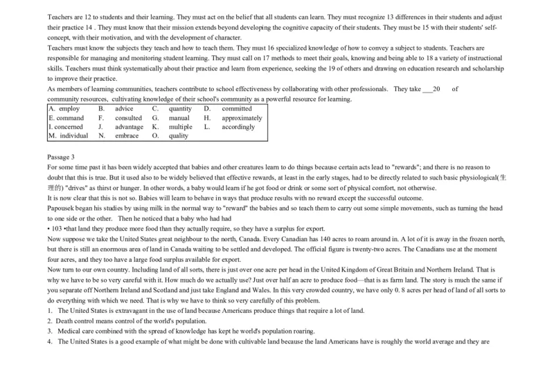 大学英语四级阅读200篇_英语四六级整合_英语四六级真题版本二此版为主此文件夹会持续更新_四六级单词汇总_四级单词_赠四六级加油包_阅读