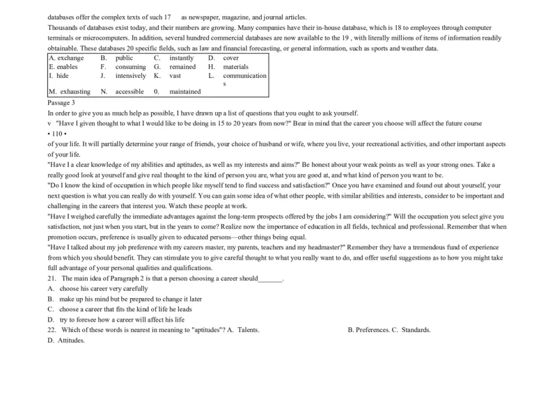 大学英语四级阅读200篇_英语四六级整合_英语四六级真题版本二此版为主此文件夹会持续更新_四六级单词汇总_四级单词_赠四六级加油包_阅读