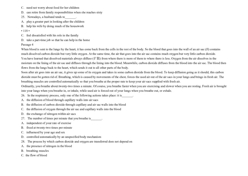 大学英语四级阅读200篇_英语四六级整合_英语四六级真题版本二此版为主此文件夹会持续更新_四六级单词汇总_四级单词_赠四六级加油包_阅读