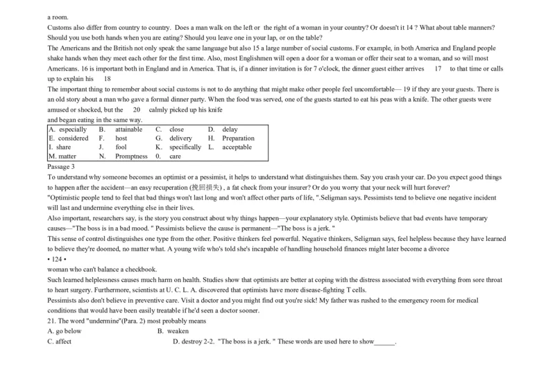 大学英语四级阅读200篇_英语四六级整合_英语四六级真题版本二此版为主此文件夹会持续更新_四六级单词汇总_四级单词_赠四六级加油包_阅读