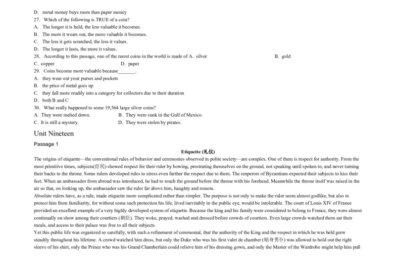 大学英语四级阅读200篇_英语四六级整合_英语四六级真题版本二此版为主此文件夹会持续更新_四六级单词汇总_四级单词_赠四六级加油包_阅读