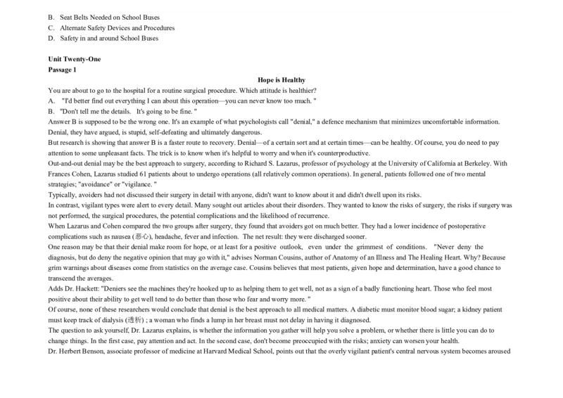 大学英语四级阅读200篇_英语四六级整合_英语四六级真题版本二此版为主此文件夹会持续更新_四六级单词汇总_四级单词_赠四六级加油包_阅读