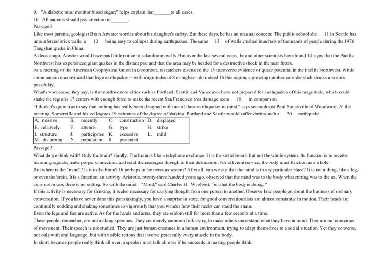 大学英语四级阅读200篇_英语四六级整合_英语四六级真题版本二此版为主此文件夹会持续更新_四六级单词汇总_四级单词_赠四六级加油包_阅读