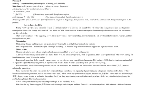 大学英语四级阅读200篇_英语四六级整合_英语四六级真题版本二此版为主此文件夹会持续更新_四六级单词汇总_四级单词_赠四六级加油包_阅读