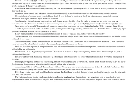 大学英语四级阅读200篇_英语四六级整合_英语四六级真题版本二此版为主此文件夹会持续更新_四六级单词汇总_四级单词_赠四六级加油包_阅读