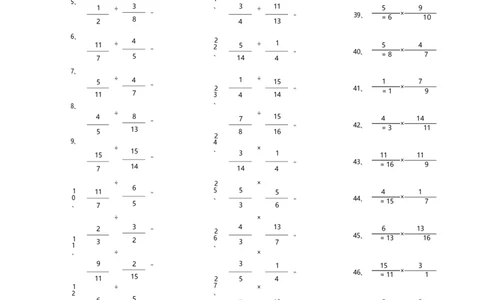 分数乘除混合第21~40篇（高级）_编码0121-6年级数学口算计算_口算题（适合6年级）(1)_分数-乘除混合（100篇）_（分数）乘除混合高级（100篇）
