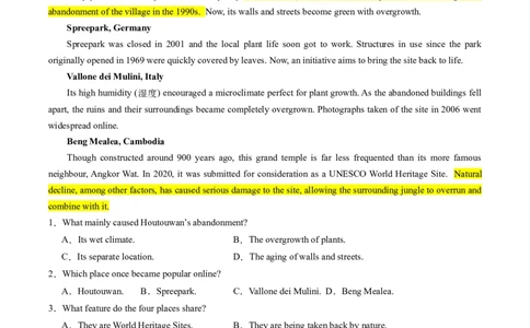 英语-2024年高考终极押题猜想（新高考通用）（解析版）_2024高考押题卷_62024学科网全系列_212024年高考终极押题猜想_英语-2024年高考终极押题猜想（新高考通用）