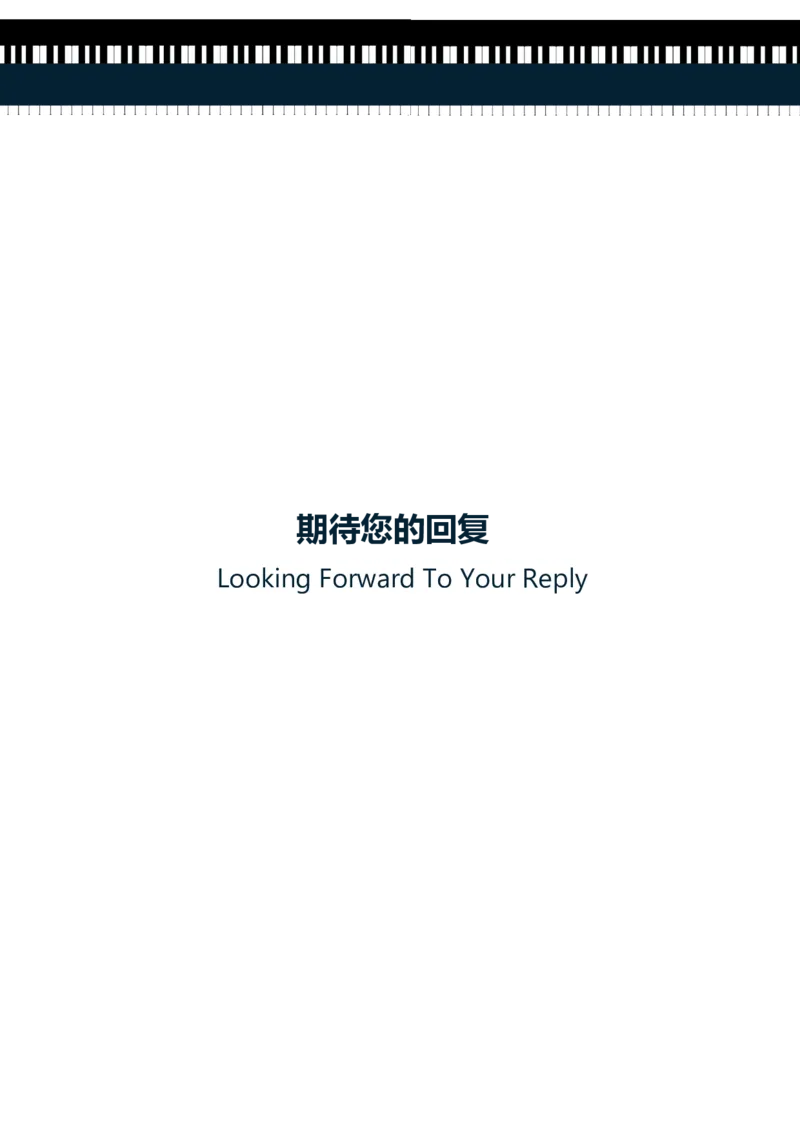 77_10000+PPT模板大礼包_大学生个人简历PPT模板_个人简历-Word版保存下载编辑_四页简历116款