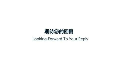 77_10000+PPT模板大礼包_大学生个人简历PPT模板_个人简历-Word版保存下载编辑_四页简历116款