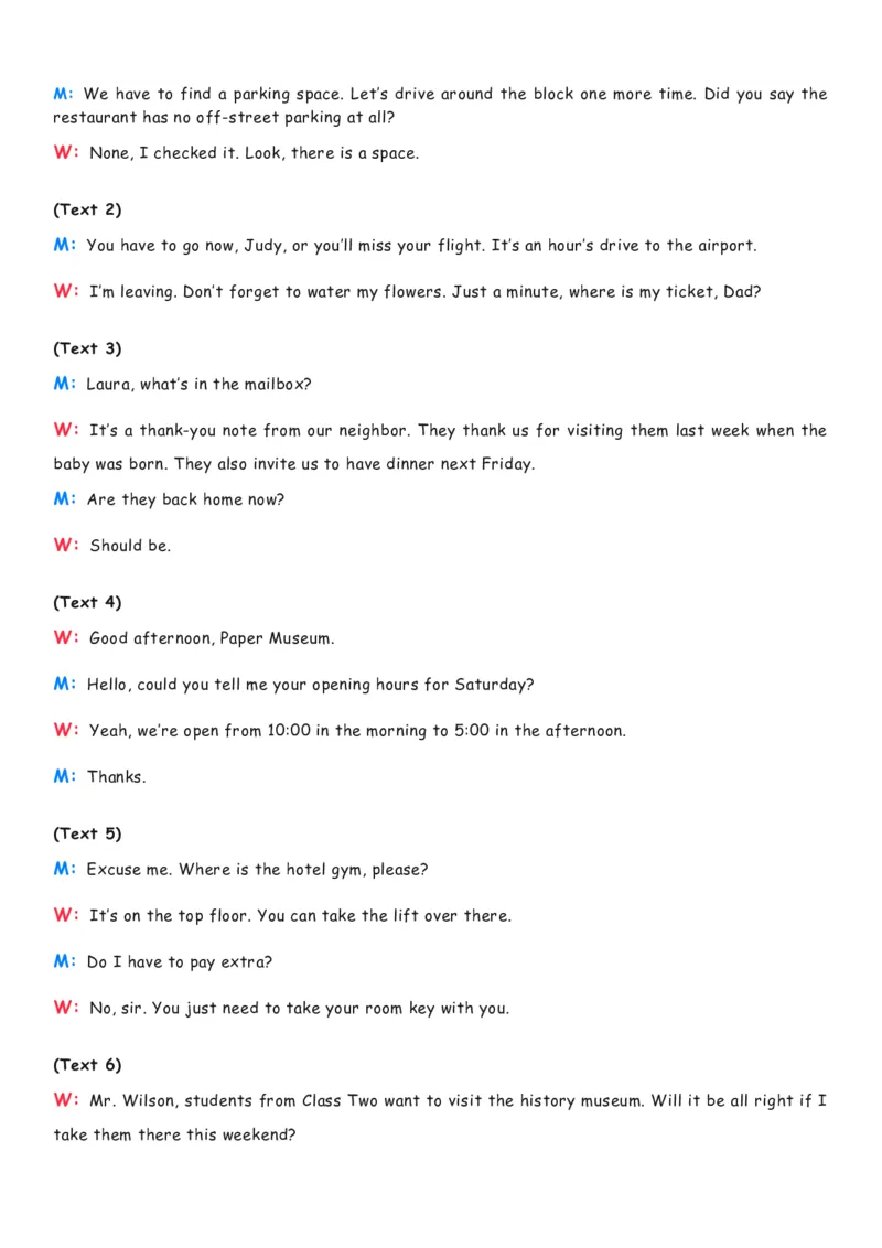 2022年全国新高考I卷&Ⅱ卷听力原文+答案_2024年5月_01按日期_1号_2024高考英语听力专题（80套模拟训练+历年真题）(附音频）_2005-2023年高考英语听力真题汇总