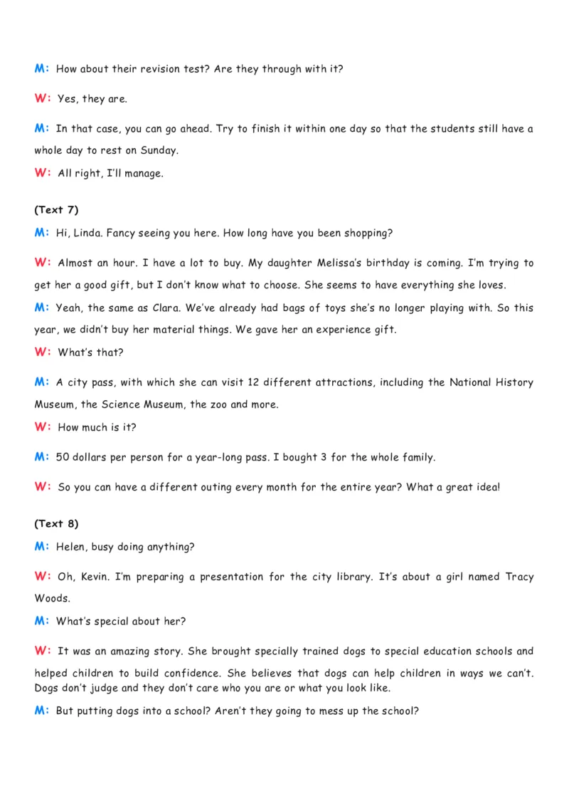 2022年全国新高考I卷&Ⅱ卷听力原文+答案_2024年5月_01按日期_1号_2024高考英语听力专题（80套模拟训练+历年真题）(附音频）_2005-2023年高考英语听力真题汇总