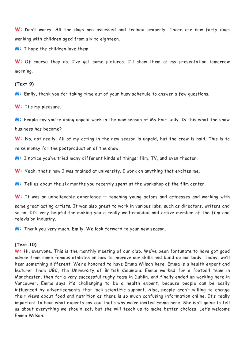 2022年全国新高考I卷&Ⅱ卷听力原文+答案_2024年5月_01按日期_1号_2024高考英语听力专题（80套模拟训练+历年真题）(附音频）_2005-2023年高考英语听力真题汇总