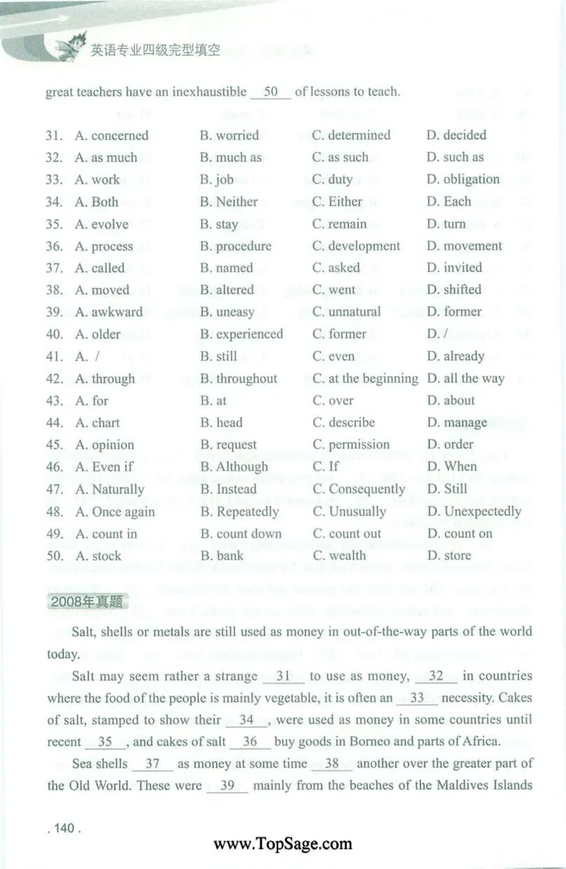 冲击波专业4级完型填空_2025专四专八真题及备考资料_2009-2024专四真题+备考资料_2024专四备考资料合辑（电子书）_24专四完形填空_冲击波系列专四完形填空