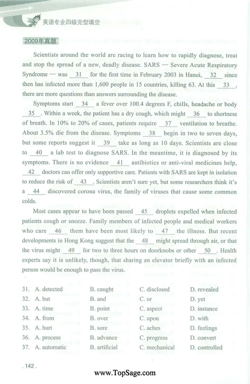 冲击波专业4级完型填空_2025专四专八真题及备考资料_2009-2024专四真题+备考资料_2024专四备考资料合辑（电子书）_24专四完形填空_冲击波系列专四完形填空