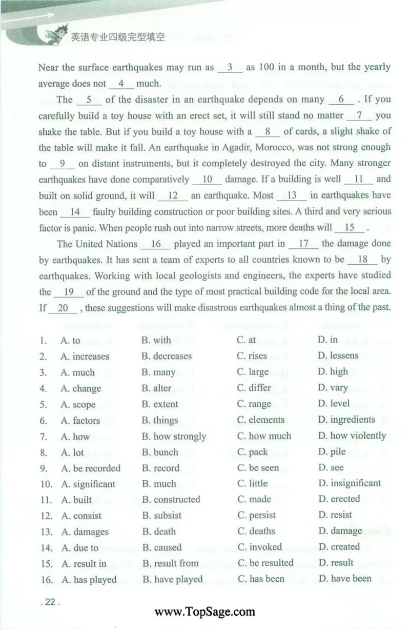 冲击波专业4级完型填空_2025专四专八真题及备考资料_2009-2024专四真题+备考资料_2024专四备考资料合辑（电子书）_24专四完形填空_冲击波系列专四完形填空