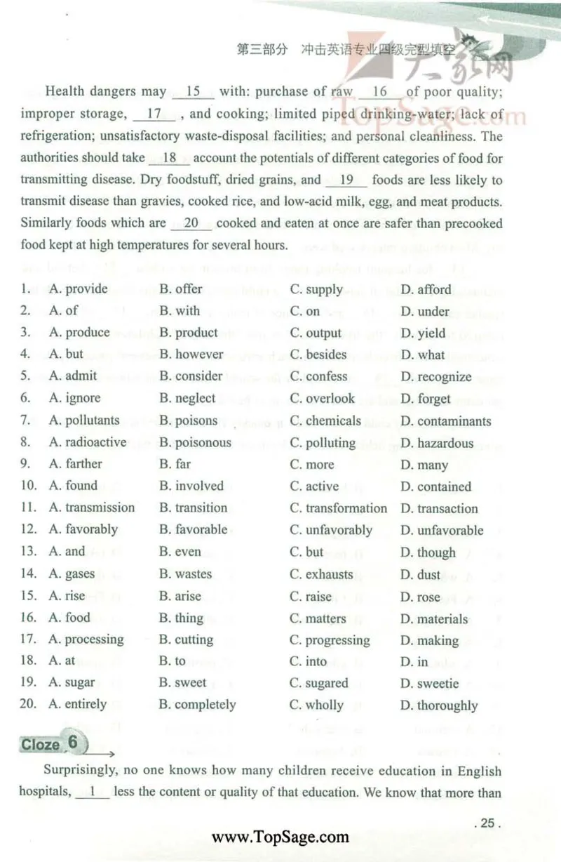 冲击波专业4级完型填空_2025专四专八真题及备考资料_2009-2024专四真题+备考资料_2024专四备考资料合辑（电子书）_24专四完形填空_冲击波系列专四完形填空