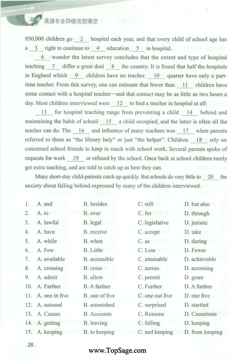 冲击波专业4级完型填空_2025专四专八真题及备考资料_2009-2024专四真题+备考资料_2024专四备考资料合辑（电子书）_24专四完形填空_冲击波系列专四完形填空