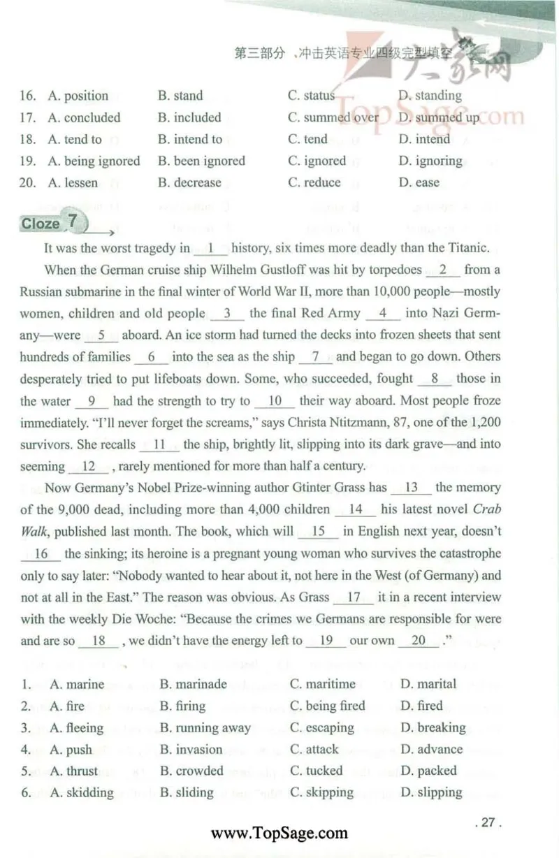 冲击波专业4级完型填空_2025专四专八真题及备考资料_2009-2024专四真题+备考资料_2024专四备考资料合辑（电子书）_24专四完形填空_冲击波系列专四完形填空