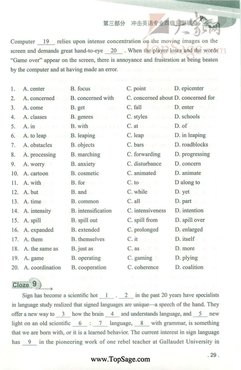 冲击波专业4级完型填空_2025专四专八真题及备考资料_2009-2024专四真题+备考资料_2024专四备考资料合辑（电子书）_24专四完形填空_冲击波系列专四完形填空