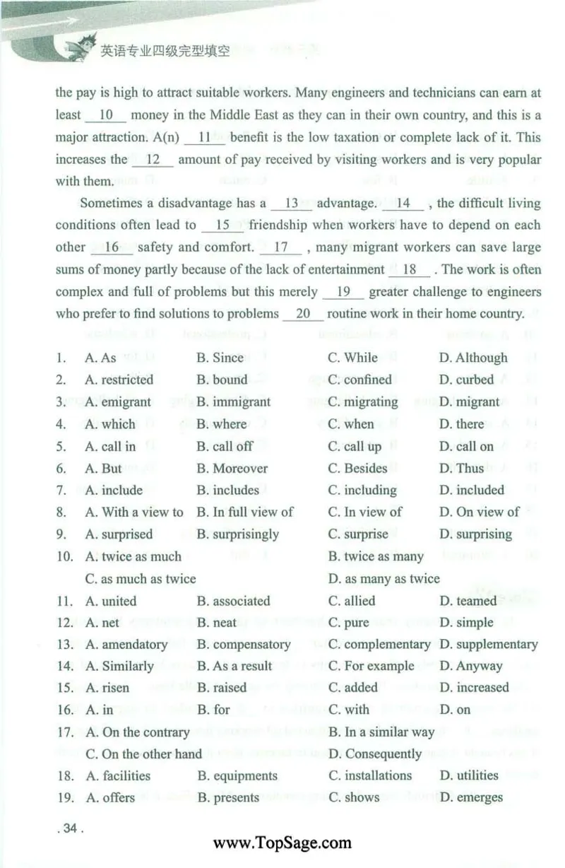 冲击波专业4级完型填空_2025专四专八真题及备考资料_2009-2024专四真题+备考资料_2024专四备考资料合辑（电子书）_24专四完形填空_冲击波系列专四完形填空