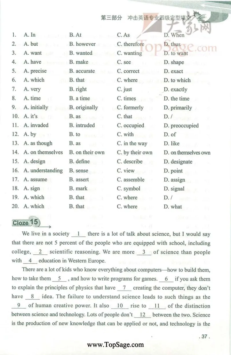 冲击波专业4级完型填空_2025专四专八真题及备考资料_2009-2024专四真题+备考资料_2024专四备考资料合辑（电子书）_24专四完形填空_冲击波系列专四完形填空