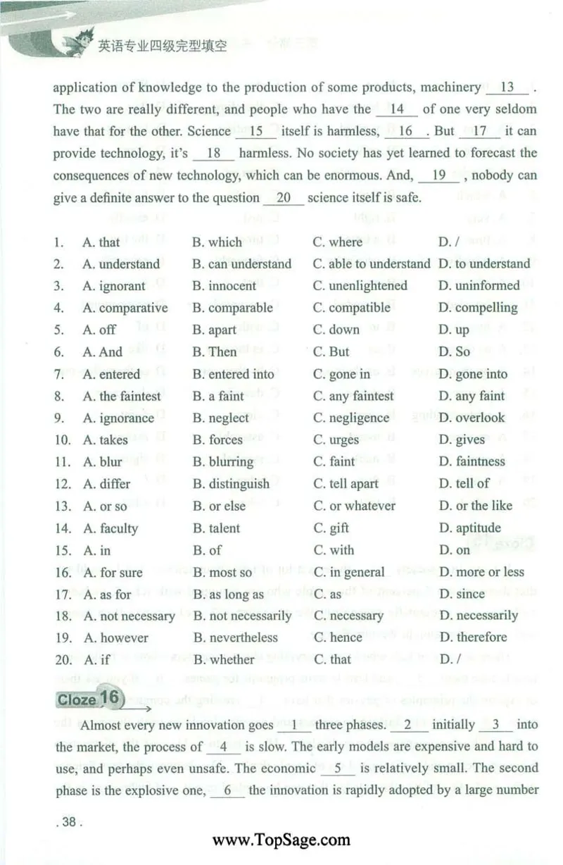 冲击波专业4级完型填空_2025专四专八真题及备考资料_2009-2024专四真题+备考资料_2024专四备考资料合辑（电子书）_24专四完形填空_冲击波系列专四完形填空