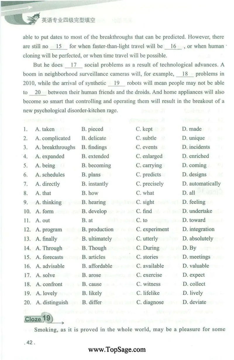 冲击波专业4级完型填空_2025专四专八真题及备考资料_2009-2024专四真题+备考资料_2024专四备考资料合辑（电子书）_24专四完形填空_冲击波系列专四完形填空