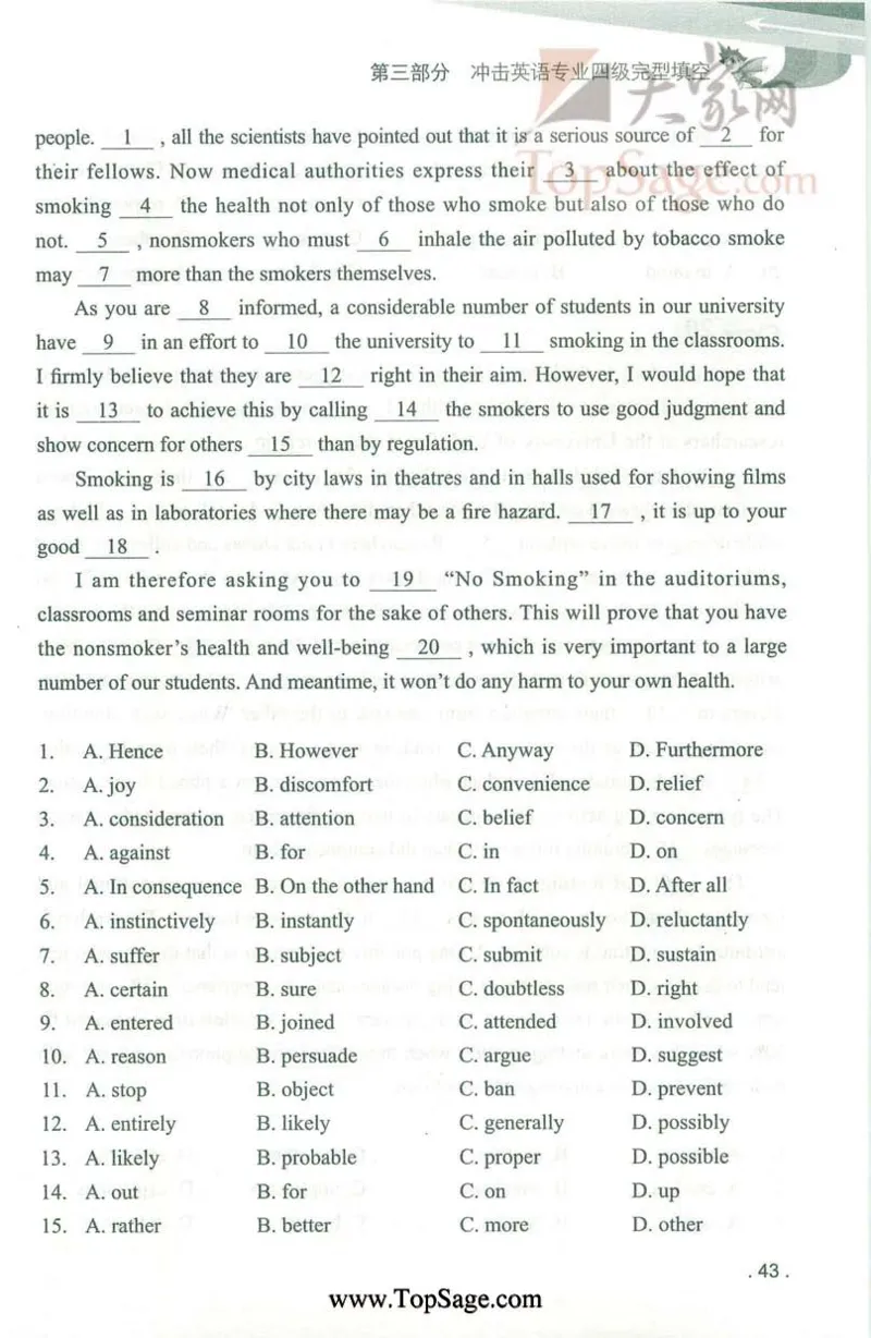 冲击波专业4级完型填空_2025专四专八真题及备考资料_2009-2024专四真题+备考资料_2024专四备考资料合辑（电子书）_24专四完形填空_冲击波系列专四完形填空