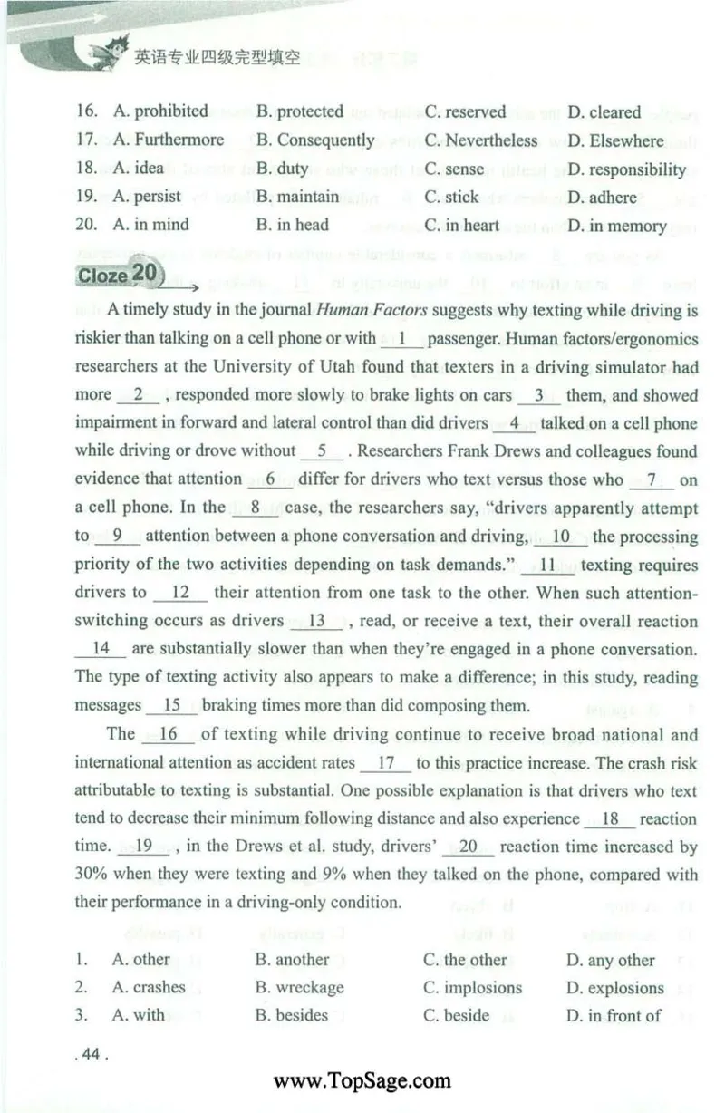 冲击波专业4级完型填空_2025专四专八真题及备考资料_2009-2024专四真题+备考资料_2024专四备考资料合辑（电子书）_24专四完形填空_冲击波系列专四完形填空