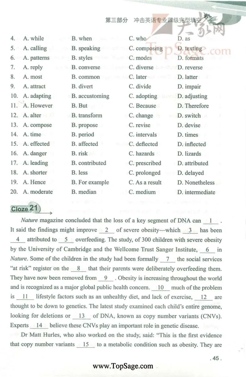 冲击波专业4级完型填空_2025专四专八真题及备考资料_2009-2024专四真题+备考资料_2024专四备考资料合辑（电子书）_24专四完形填空_冲击波系列专四完形填空