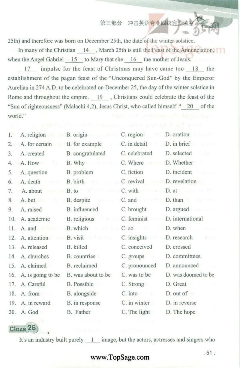 冲击波专业4级完型填空_2025专四专八真题及备考资料_2009-2024专四真题+备考资料_2024专四备考资料合辑（电子书）_24专四完形填空_冲击波系列专四完形填空