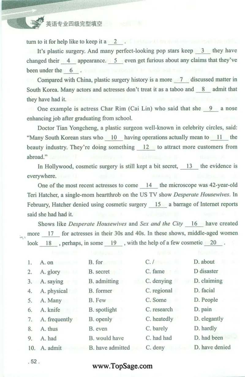 冲击波专业4级完型填空_2025专四专八真题及备考资料_2009-2024专四真题+备考资料_2024专四备考资料合辑（电子书）_24专四完形填空_冲击波系列专四完形填空