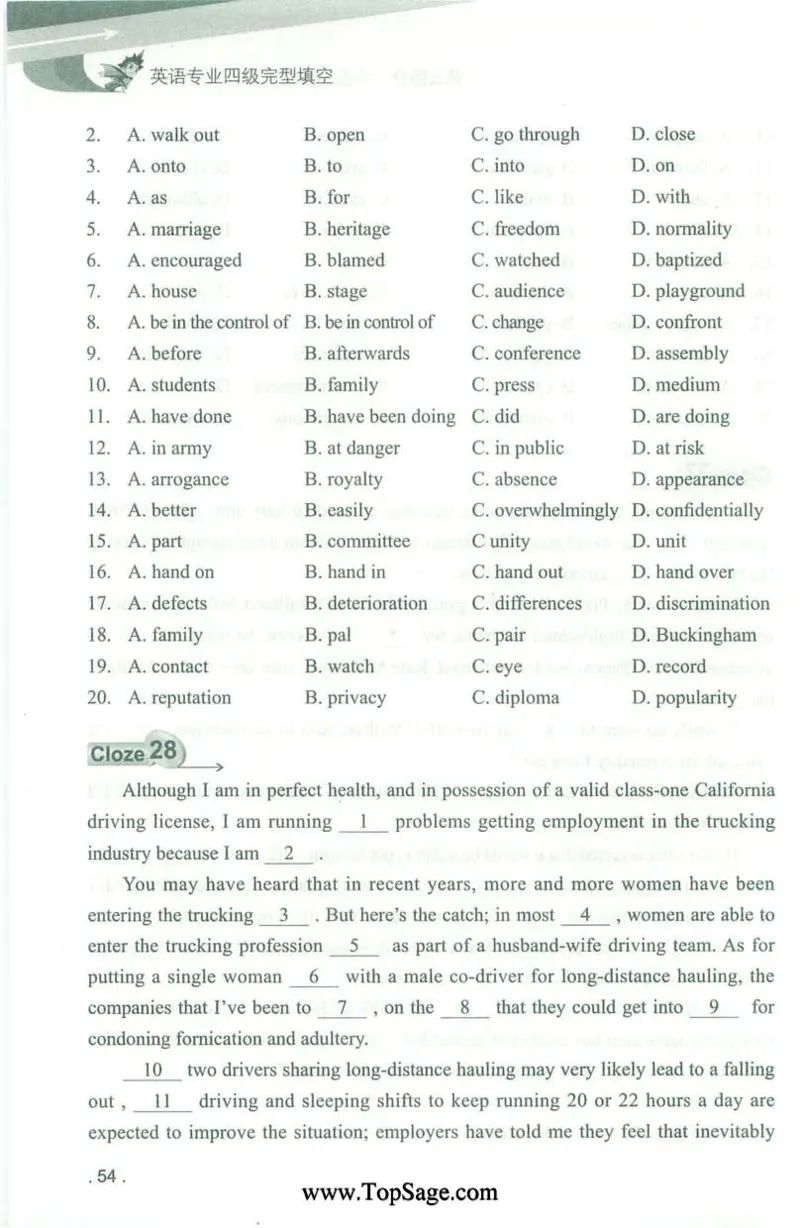 冲击波专业4级完型填空_2025专四专八真题及备考资料_2009-2024专四真题+备考资料_2024专四备考资料合辑（电子书）_24专四完形填空_冲击波系列专四完形填空