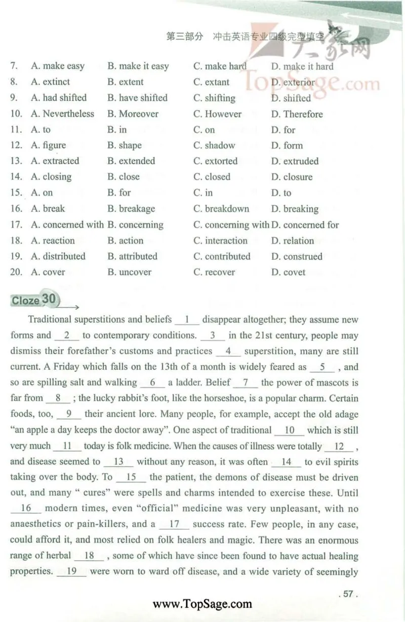 冲击波专业4级完型填空_2025专四专八真题及备考资料_2009-2024专四真题+备考资料_2024专四备考资料合辑（电子书）_24专四完形填空_冲击波系列专四完形填空