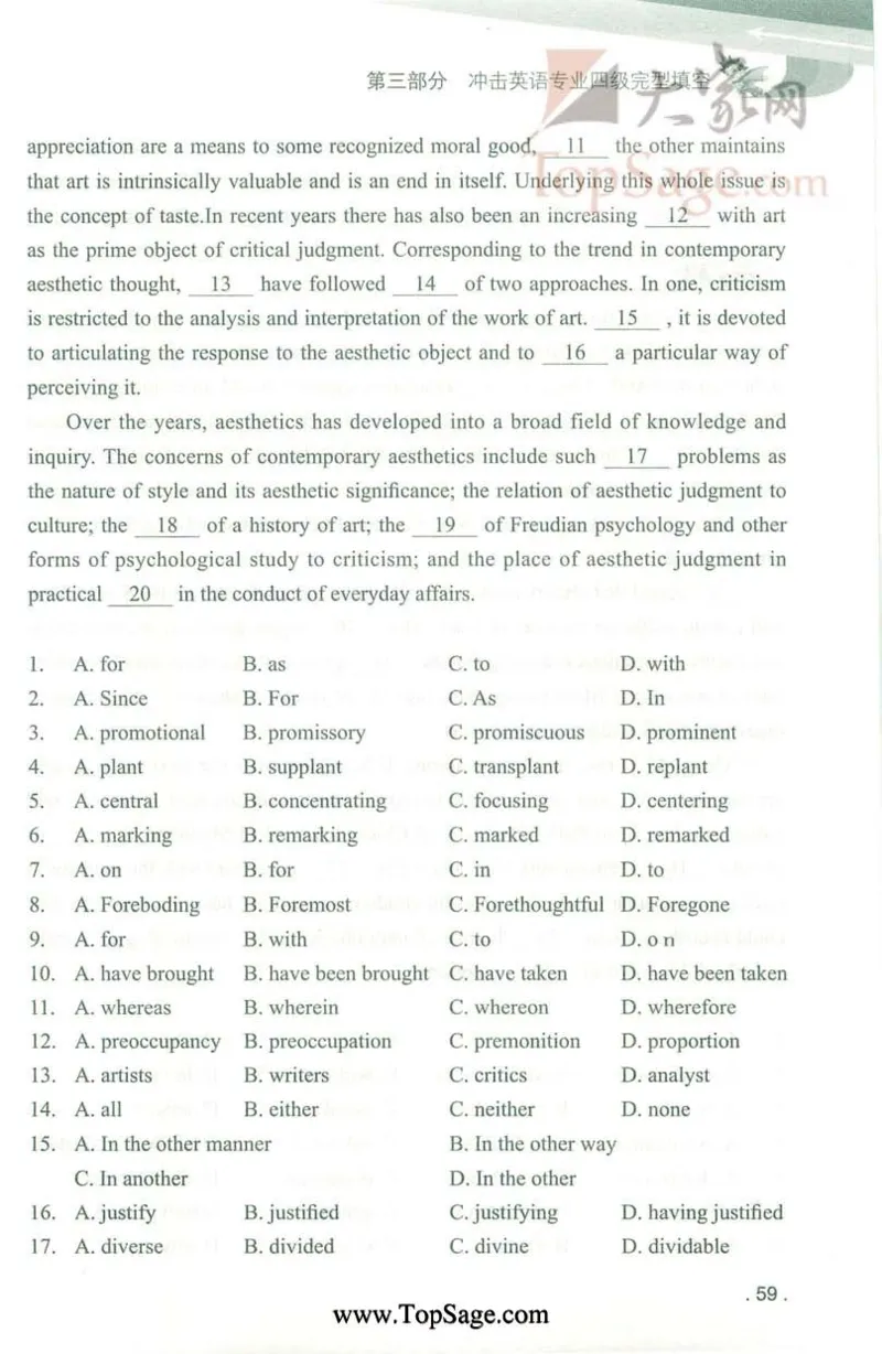 冲击波专业4级完型填空_2025专四专八真题及备考资料_2009-2024专四真题+备考资料_2024专四备考资料合辑（电子书）_24专四完形填空_冲击波系列专四完形填空