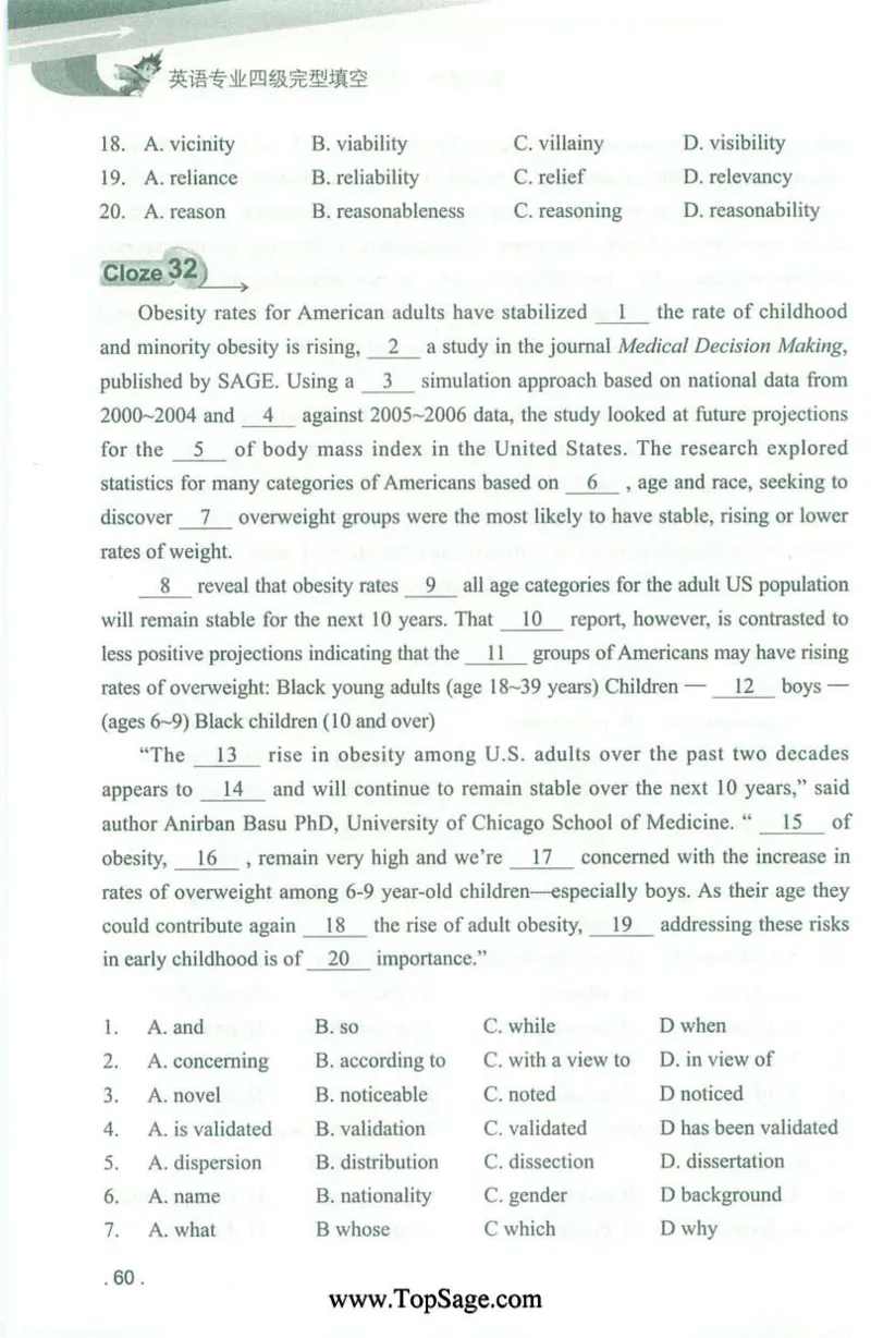 冲击波专业4级完型填空_2025专四专八真题及备考资料_2009-2024专四真题+备考资料_2024专四备考资料合辑（电子书）_24专四完形填空_冲击波系列专四完形填空