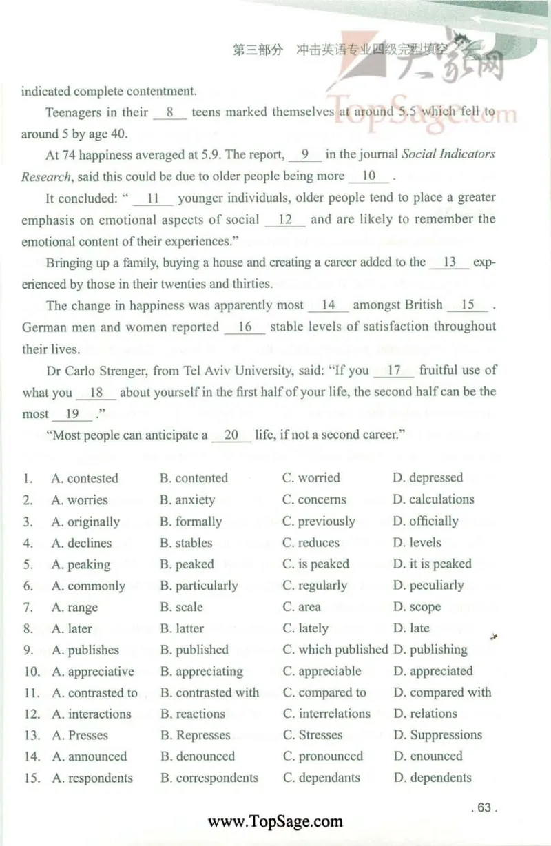 冲击波专业4级完型填空_2025专四专八真题及备考资料_2009-2024专四真题+备考资料_2024专四备考资料合辑（电子书）_24专四完形填空_冲击波系列专四完形填空