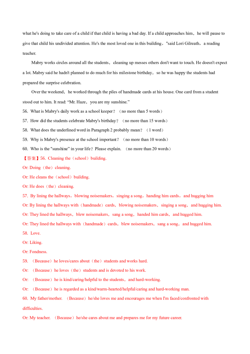 专题33其它题型（任务型阅读+写作概要+阅读表达）（解析卷）--学易金卷：十年（2014-2023）高考真题英语分项汇编（全国通用）_近10年高考真题汇编（必刷）