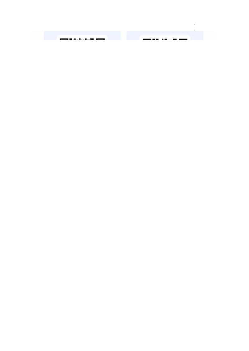 高三上历史第一次月考答案(1)_2023年10月_0210月合集_2024届福建省龙岩第一中学高三上学期第一次月考_福建省龙岩第一中学2024届高三上学期第一次月考历史