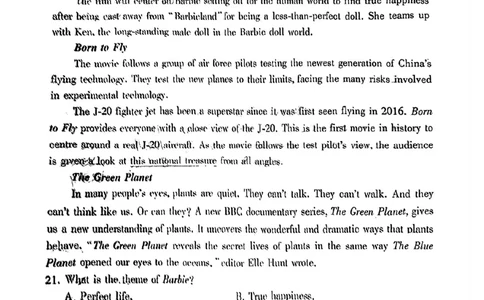 福建福州高三上(质检Ⅰ)-英语试题+答案(1)_2023年9月_029月合集_2024届福建省福州市高三上学期第一次质量监测