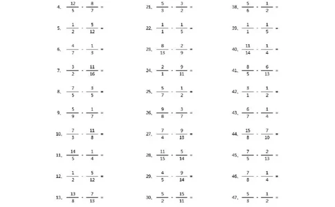 分数减法第51~70篇（高级）_编码0121-6年级数学口算计算_口算题（适合5年级）_分数-减法（200篇）_（分数）减法高级（100篇）