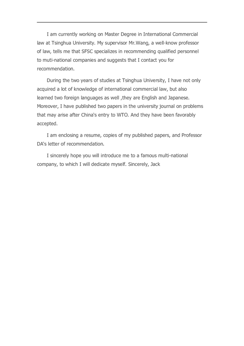09-英语求职信_各类简历_简历模板(1)_赠品_赠品3-自荐信范文