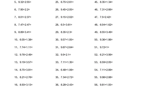 2位小数+2位小数第1-20篇_编码0121-6年级数学口算计算_口算题（适合4年级）_小数-加法（160篇）_（小数）2位小数+2位小数（60篇）