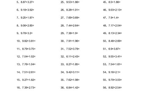 2位小数+2位小数第1-20篇_编码0121-6年级数学口算计算_口算题（适合4年级）_小数-加法（160篇）_（小数）2位小数+2位小数（60篇）