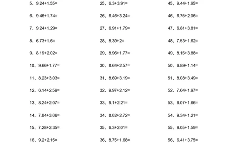 2位小数+2位小数第1-20篇_编码0121-6年级数学口算计算_口算题（适合4年级）_小数-加法（160篇）_（小数）2位小数+2位小数（60篇）