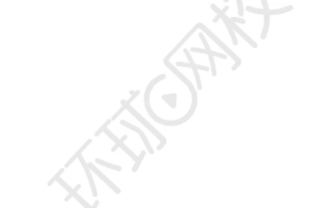 WM_第4讲精题必练（四）_监理工程师_2025监理工程师_2025年监理工程师-各大机构_2025年监理-交通案例_03.精题必练-李.毅佳_讲义