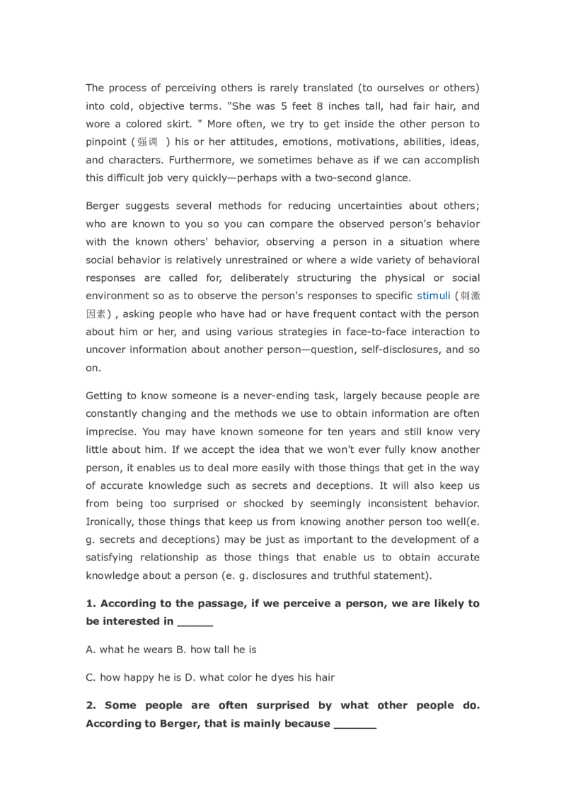 六级阅读练习_英语四六级整合_英语四六级真题版本二此版为主此文件夹会持续更新_四六级单词汇总_四级单词_赠四六级加油包_星星&middot;独家资料包四六级全科提升包_阅读